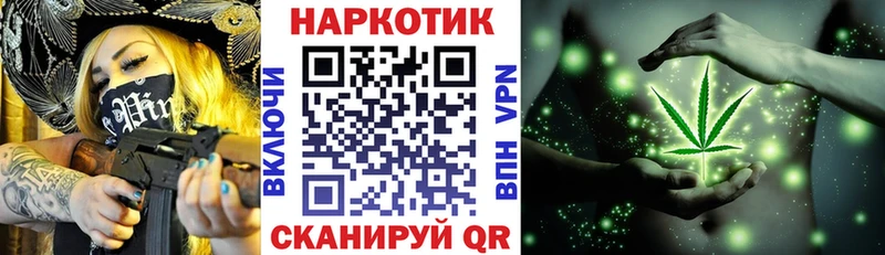 Купить закладку Лиски мега   Марихуана  Галлюциногенные грибы  Лсд 25  Мефедрон  ГАШИШ 