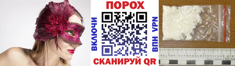 Amphetamine Premium  Лиски 