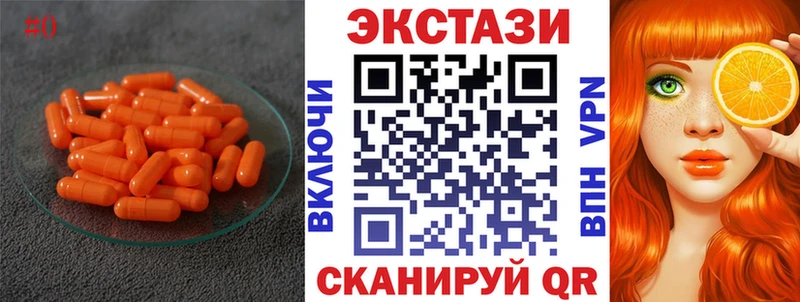 маркетплейс как зайти  Лиски  Ecstasy ешки  блэк спрут ссылки 
