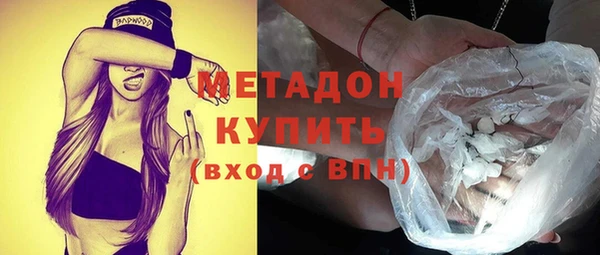 jwh Верея