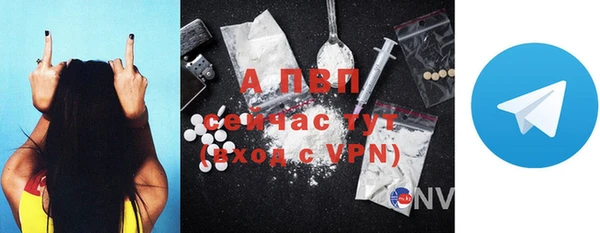 марки nbome Волосово
