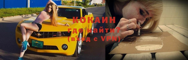 гашиш Верхнеуральск