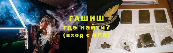 мдма Володарск