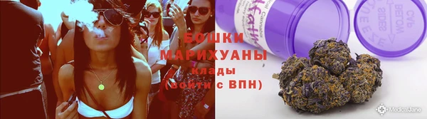 марки nbome Волосово