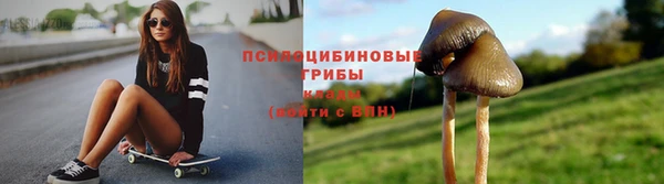 мдма Володарск