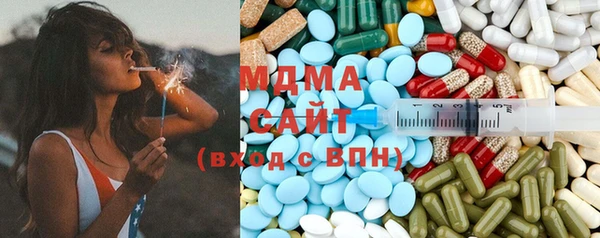 марки nbome Волосово