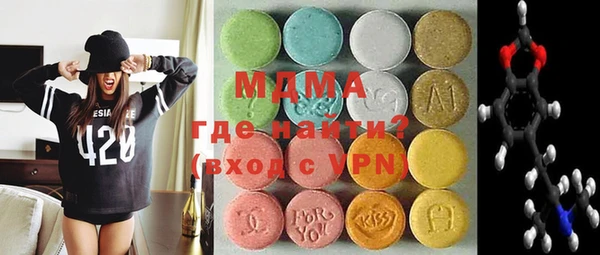 прущий лед Волоколамск