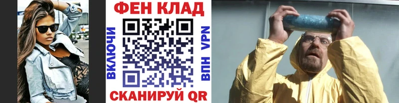 Первитин мет Лиски