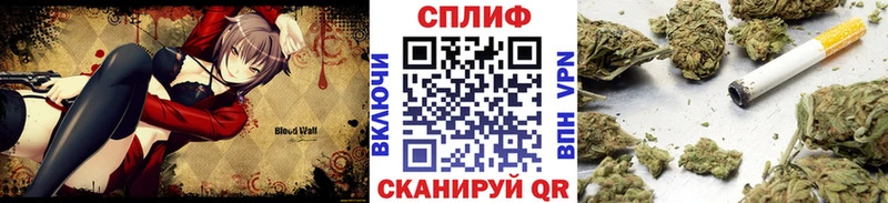 хочу наркоту  Лиски  hydra ССЫЛКА  Каннабис планчик 